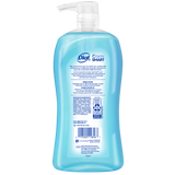 Dial Body Wash, Spring Water, 32 Ounce - Premium Body Wash & Shower Gel from Dial - Just $9.99! Shop now at Kis'like