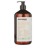 Everyone 3-in-1 Soap, Shampoo, and Body Wash - Citrus & Mint (32 Oz.) Citrus and Mint 32 FZ - Premium Body Wash & Shower Gel from EO Products - Just $19.75! Shop now at Kis'like