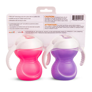Munchkin Click Lock 7oz Bite Proof Trainer Cup, 2 Pack, Color May Vary Colors May Vary - Premium Toddler Feeding from Munchkin - Just $16.10! Shop now at Kis'like