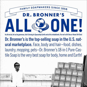 Dr. Bronner's Rose Pure-Castile Liquid Soap - 32oz Pink 32 oz - Premium Body Wash & Shower Gel from Dr. Bronner's - Just $26.23! Shop now at Kis'like